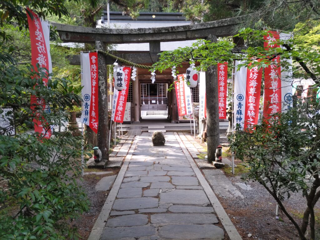 青麻神社　麻衣の滝 