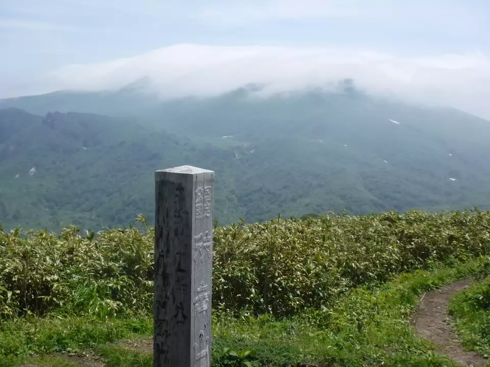 秣岳山頂